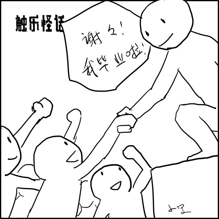 post_img