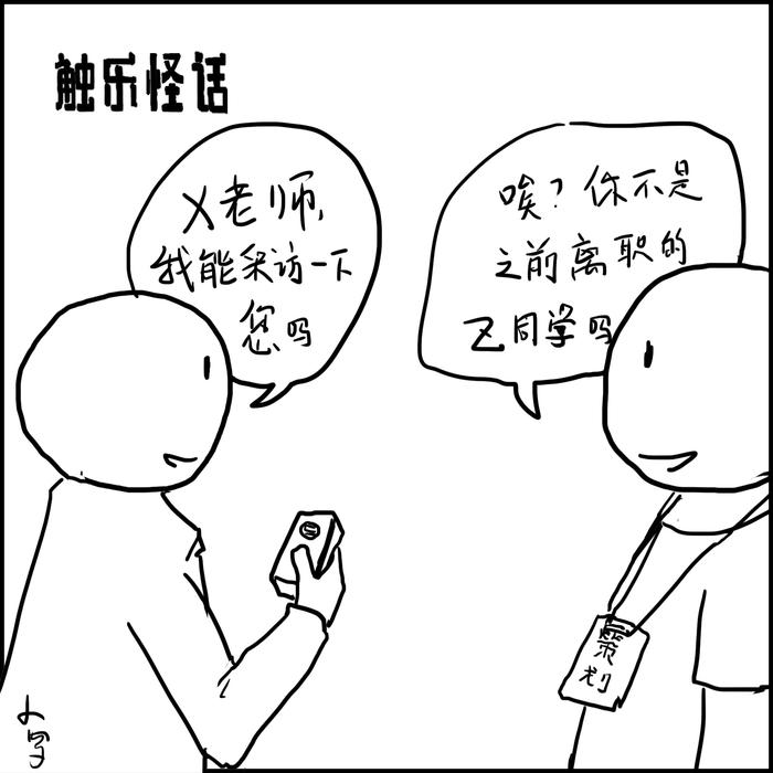 post_img