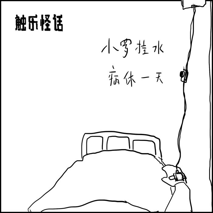 post_img