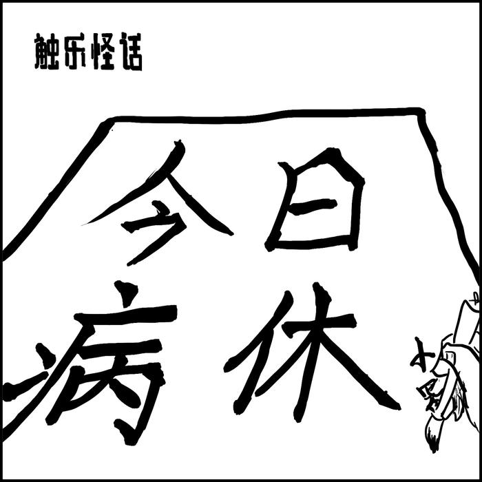 post_img